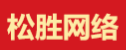 重庆航天巴山摩托车制造有限公司